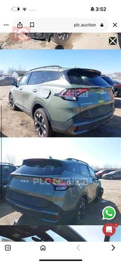 كيا سبورتاج